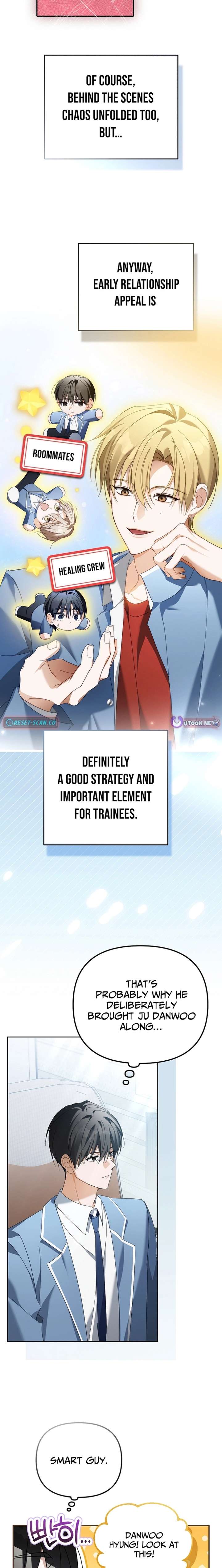 The Lucky Plan of an Idol in His Second Life Chapter 26 - Page 11