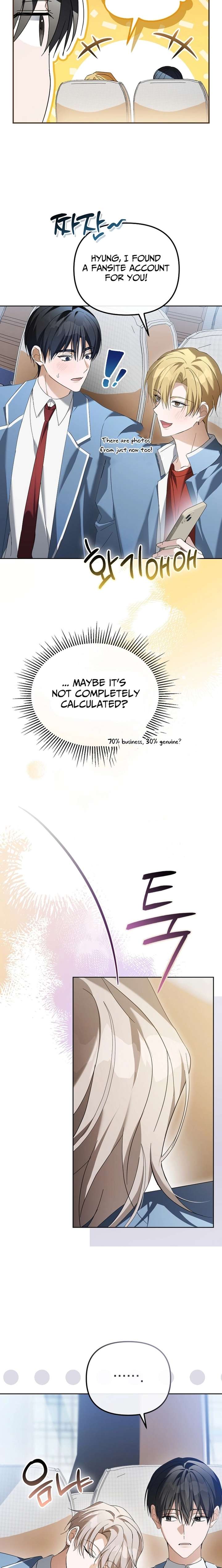 The Lucky Plan of an Idol in His Second Life Chapter 26 - Page 12