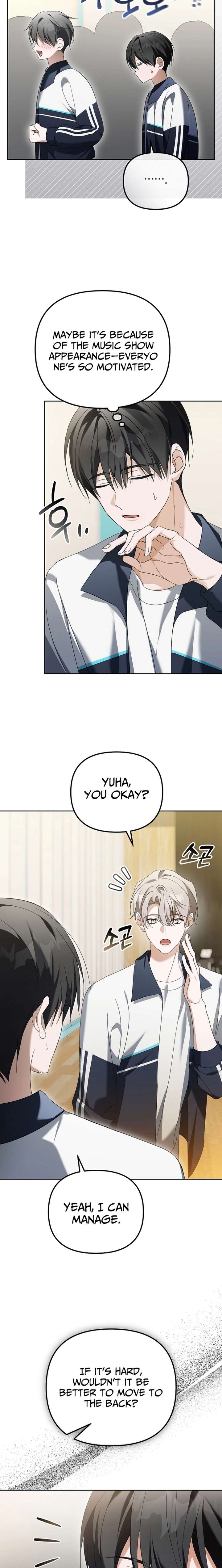 The Lucky Plan of an Idol in His Second Life Chapter 26 - Page 16