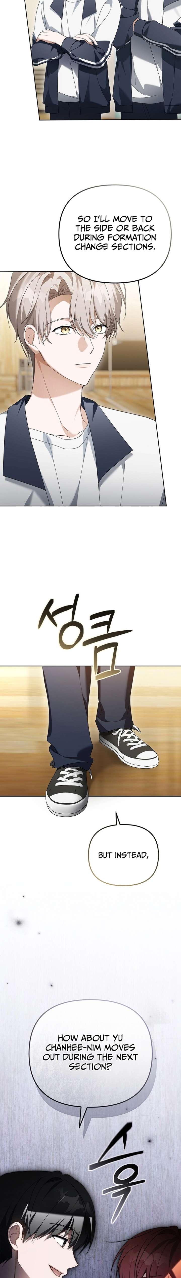 The Lucky Plan of an Idol in His Second Life Chapter 26 - Page 23