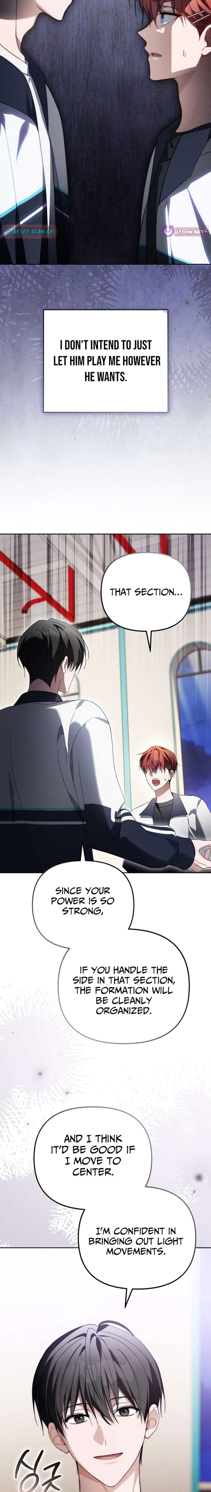 The Lucky Plan of an Idol in His Second Life Chapter 26 - Page 24