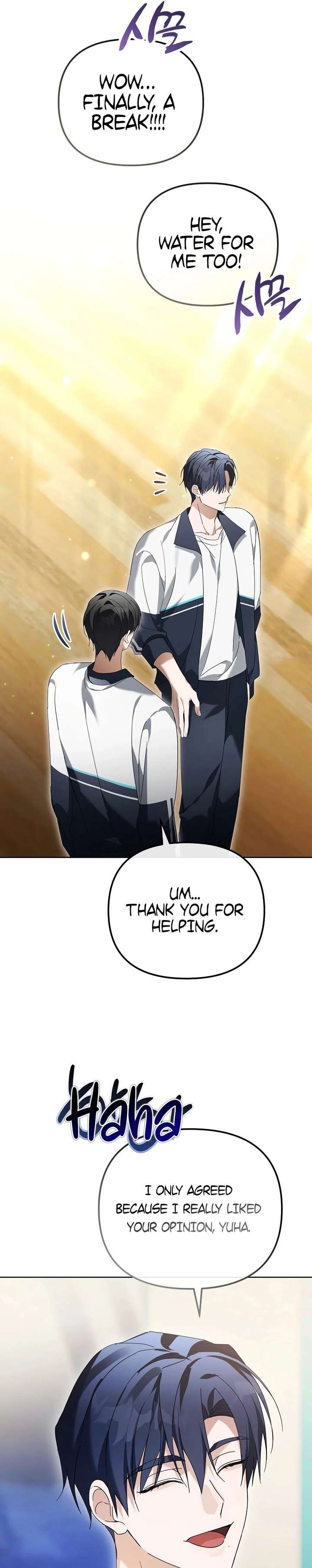 The Lucky Plan of an Idol in His Second Life Chapter 27 - Page 5