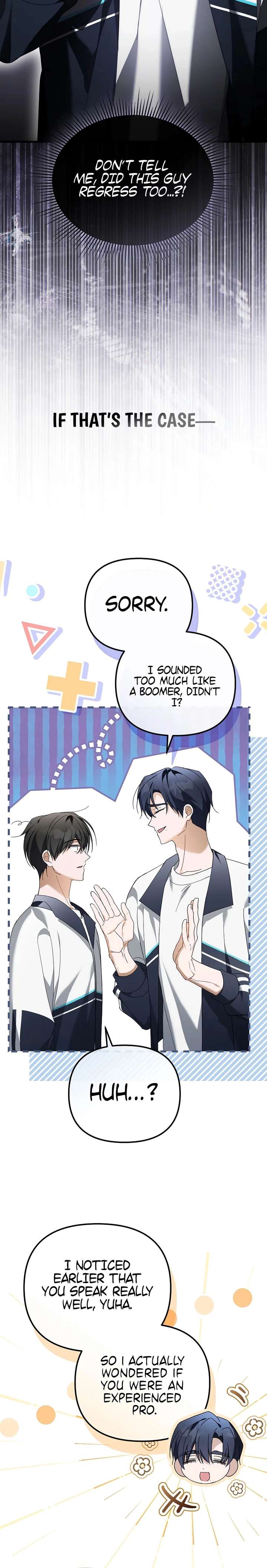 The Lucky Plan of an Idol in His Second Life Chapter 27 - Page 8