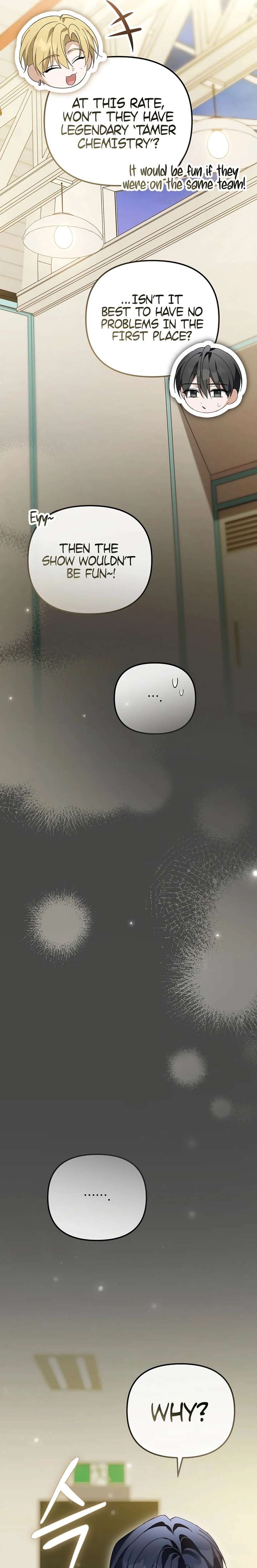 The Lucky Plan of an Idol in His Second Life Chapter 27 - Page 15