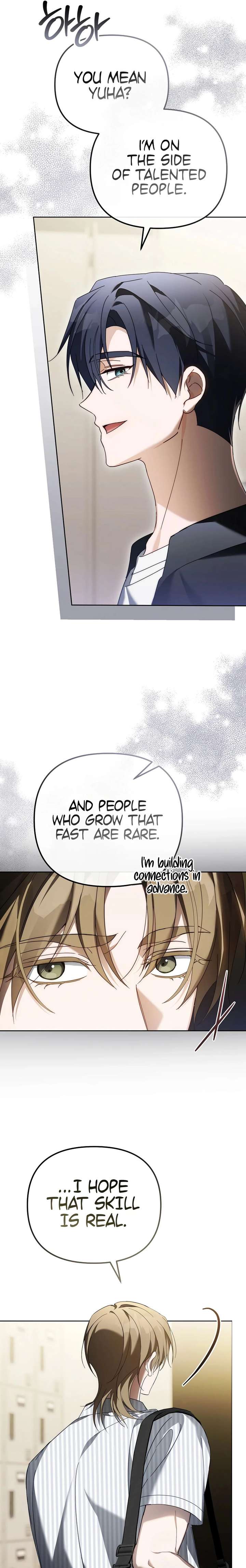 The Lucky Plan of an Idol in His Second Life Chapter 27 - Page 17