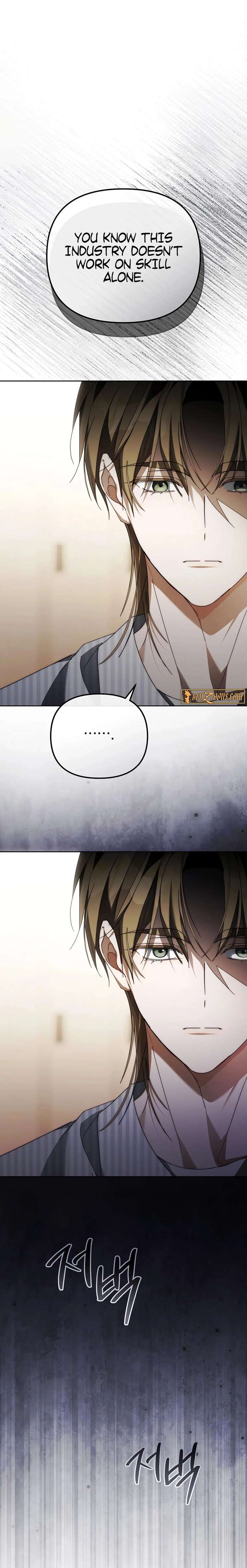 The Lucky Plan of an Idol in His Second Life Chapter 27 - Page 19