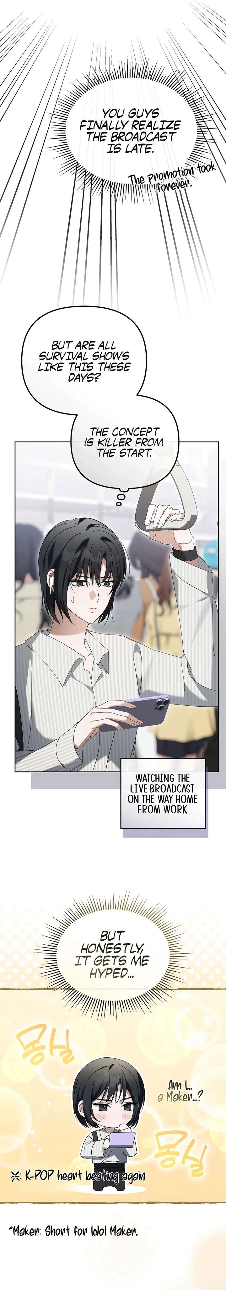 The Lucky Plan of an Idol in His Second Life Chapter 27 - Page 23