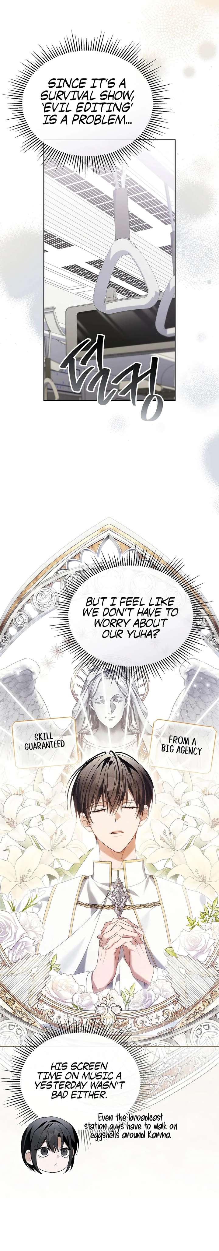 The Lucky Plan of an Idol in His Second Life Chapter 27 - Page 24