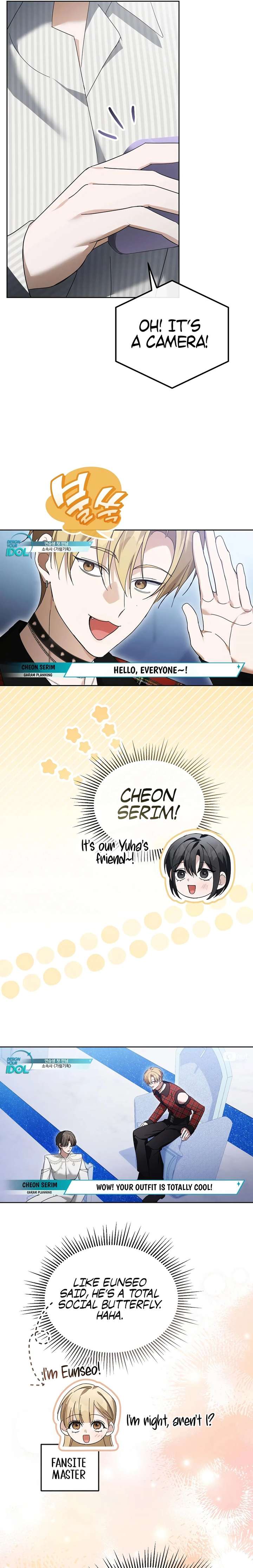 The Lucky Plan of an Idol in His Second Life Chapter 27 - Page 25