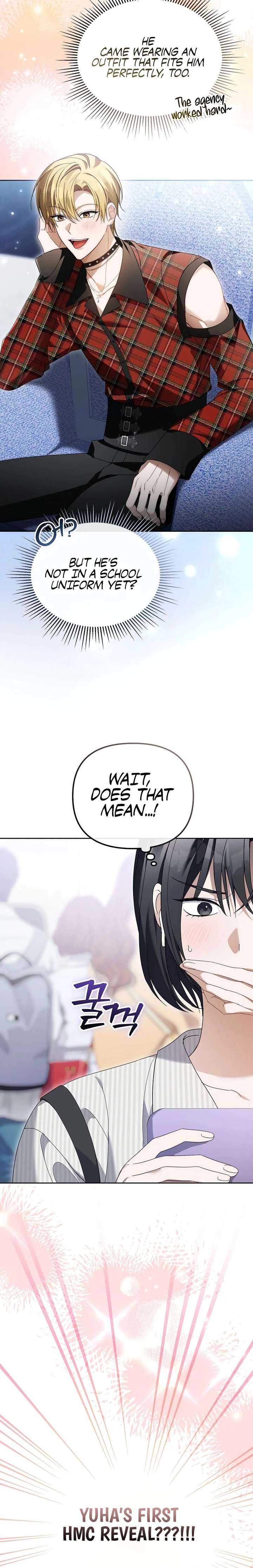 The Lucky Plan of an Idol in His Second Life Chapter 27 - Page 26