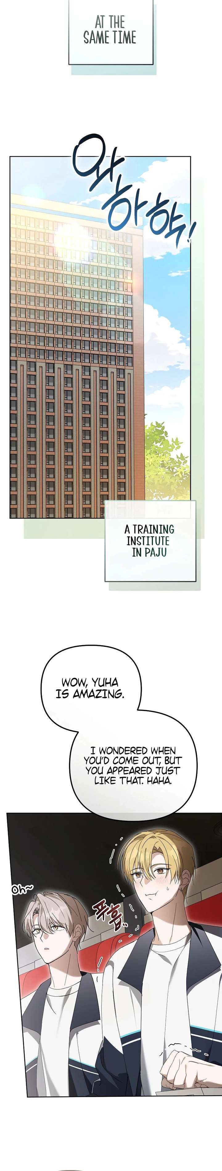 The Lucky Plan of an Idol in His Second Life Chapter 27 - Page 32