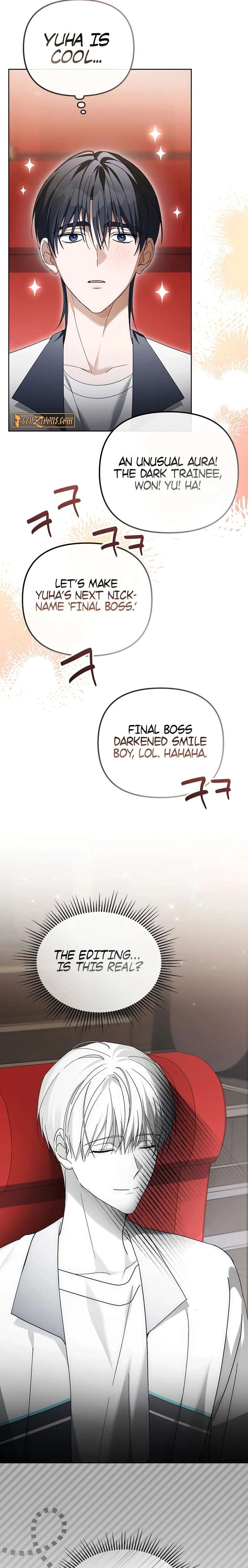 The Lucky Plan of an Idol in His Second Life Chapter 27 - Page 33