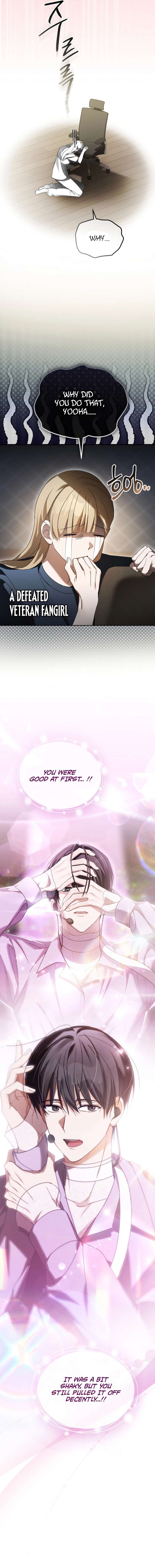 The Lucky Plan of an Idol in His Second Life Chapter 28 - Page 11