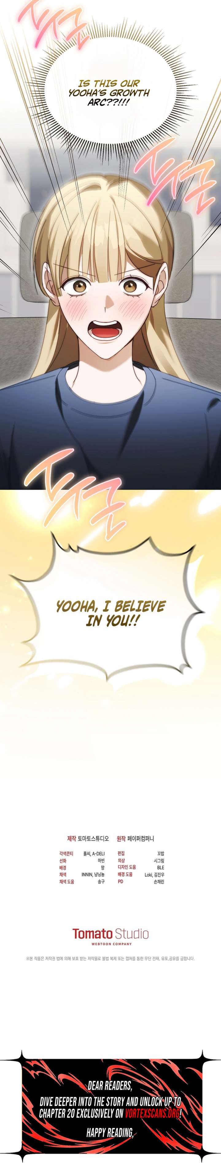 The Lucky Plan of an Idol in His Second Life Chapter 28 - Page 15