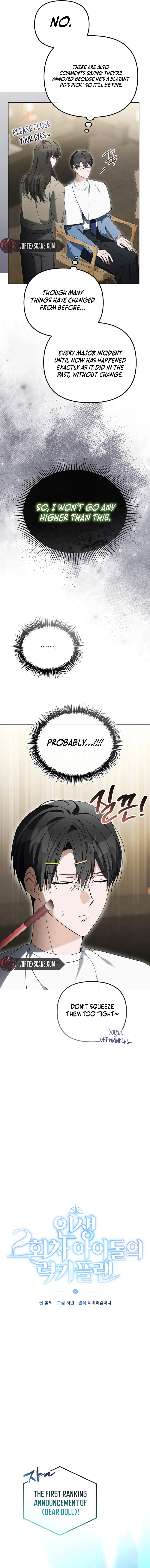 The Lucky Plan of an Idol in His Second Life Chapter 30 - Page 7