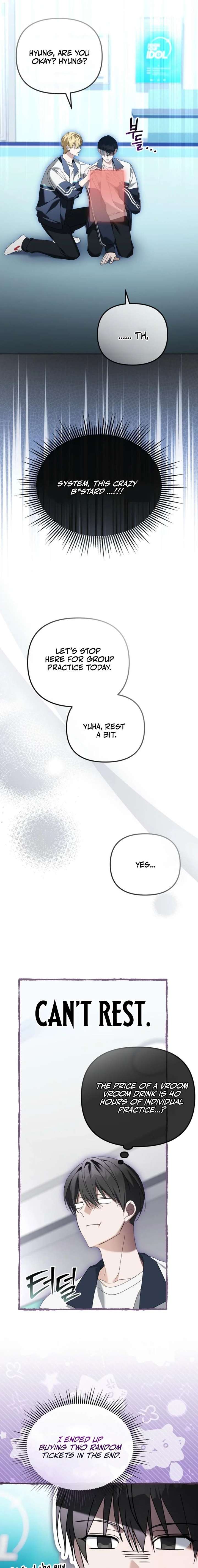 The Lucky Plan of an Idol in His Second Life Chapter 31 - Page 15