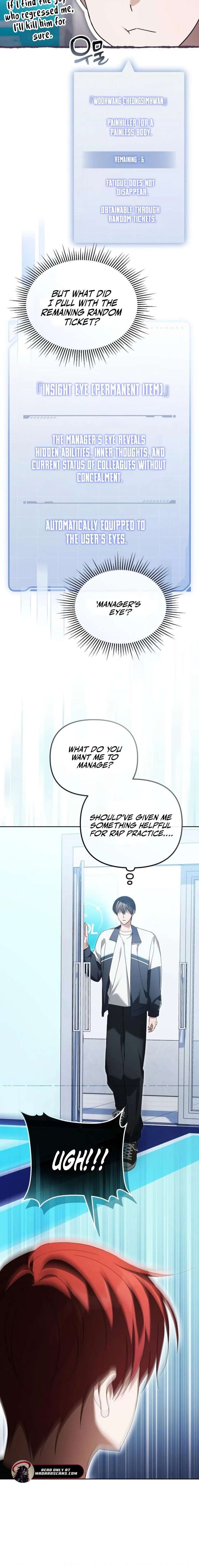 The Lucky Plan of an Idol in His Second Life Chapter 31 - Page 16