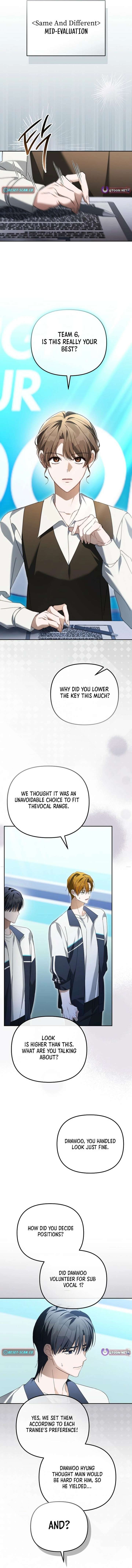 The Lucky Plan of an Idol in His Second Life Chapter 32 - Page 7