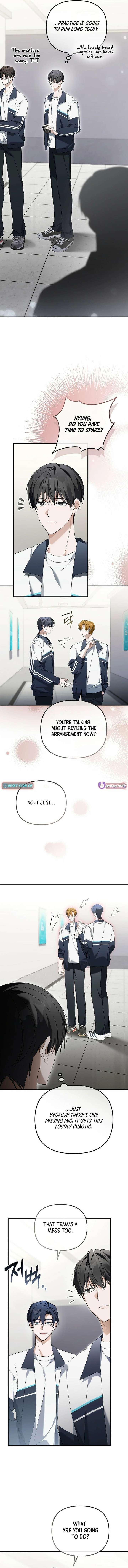 The Lucky Plan of an Idol in His Second Life Chapter 32 - Page 12