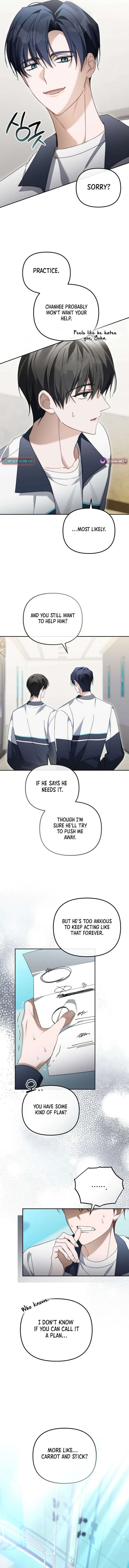 The Lucky Plan of an Idol in His Second Life Chapter 32 - Page 13