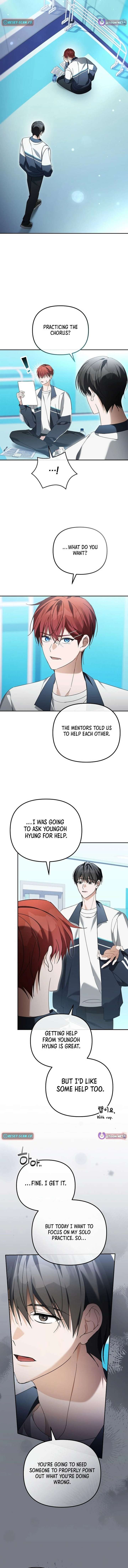 The Lucky Plan of an Idol in His Second Life Chapter 32 - Page 14