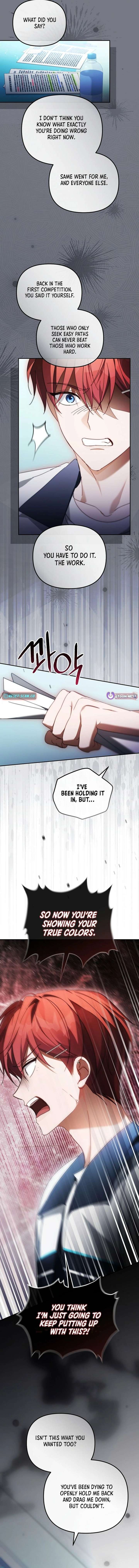 The Lucky Plan of an Idol in His Second Life Chapter 32 - Page 15