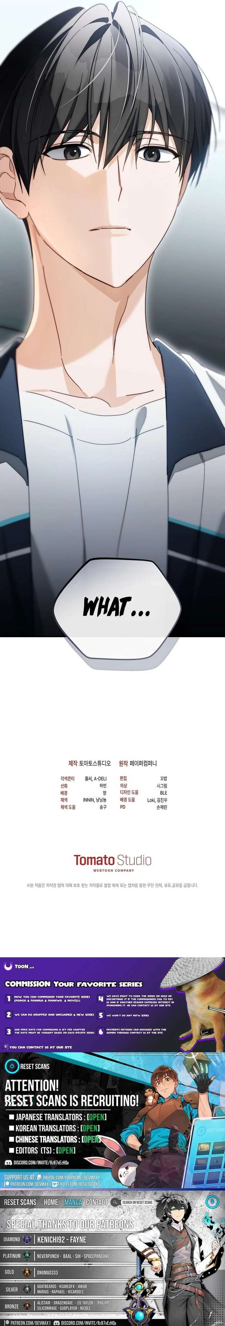 The Lucky Plan of an Idol in His Second Life Chapter 32 - Page 17