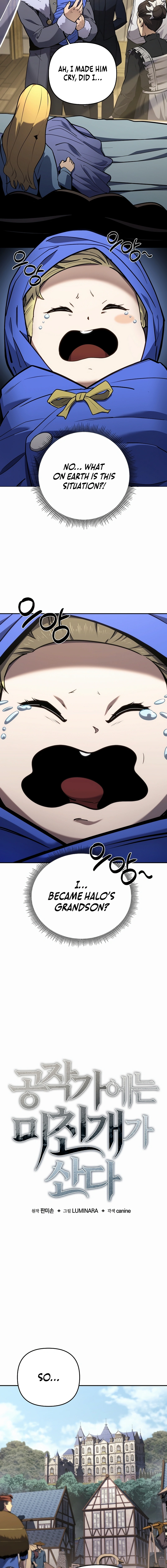 The Mad Dog of the Duke’s Estate Chapter 1 - Page 11