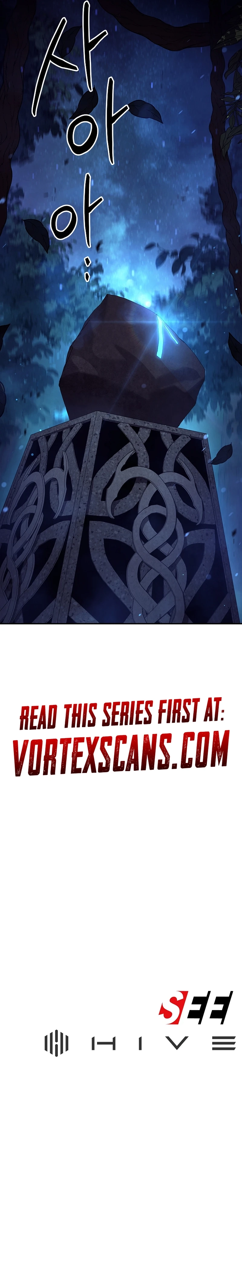 The Mad Dog of the Duke’s Estate Chapter 2 - Page 18