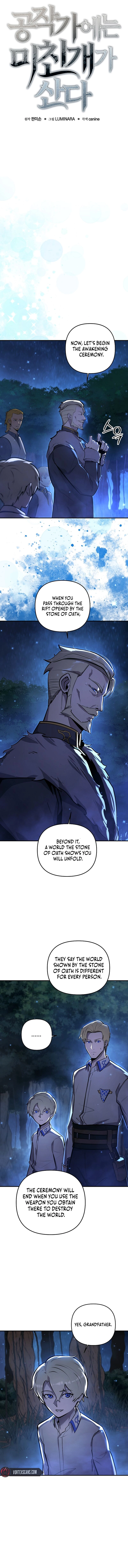 The Mad Dog of the Duke’s Estate Chapter 3 - Page 5