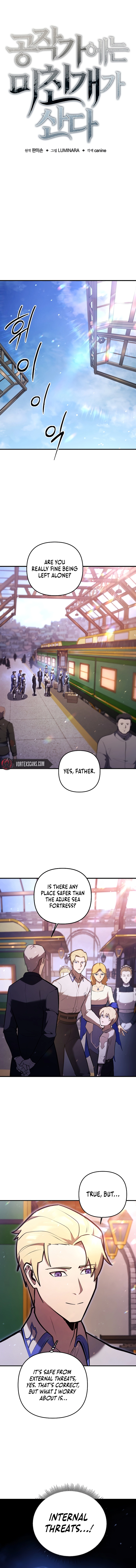 The Mad Dog of the Duke’s Estate Chapter 4 - Page 10