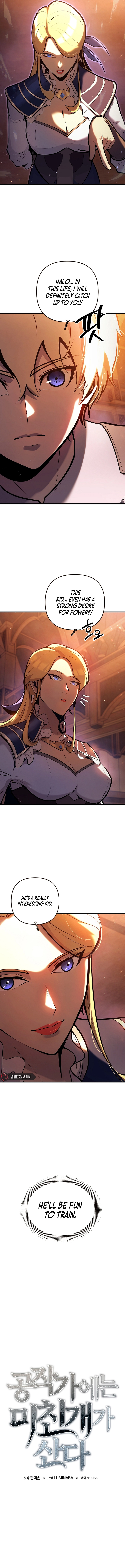 The Mad Dog of the Duke’s Estate Chapter 5 - Page 8