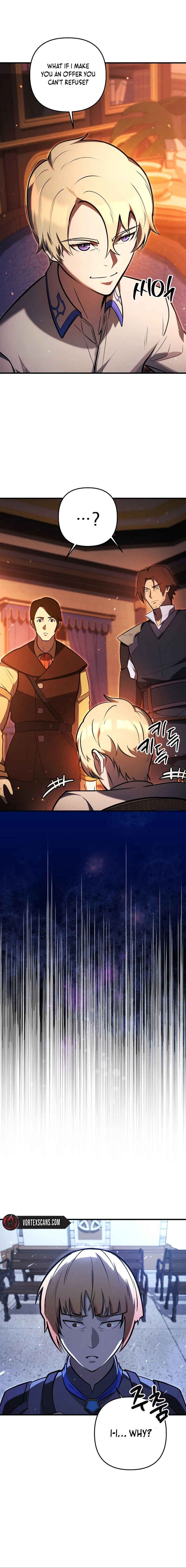 The Mad Dog of the Duke’s Estate Chapter 7 - Page 15