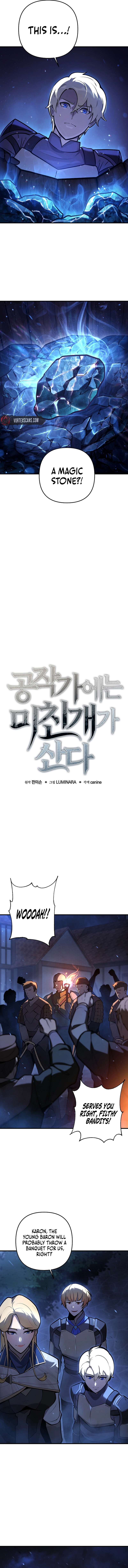 The Mad Dog of the Duke’s Estate Chapter 11 - Page 7