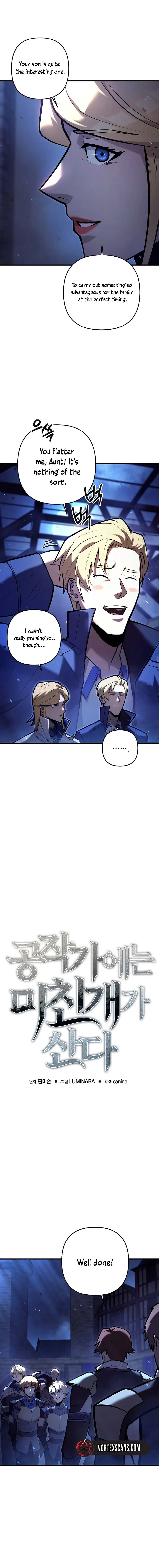 The Mad Dog of the Duke’s Estate Chapter 12 - Page 10