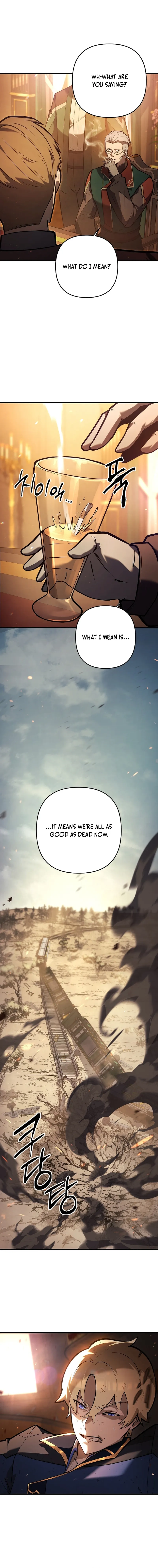 The Mad Dog of the Duke’s Estate Chapter 16 - Page 8