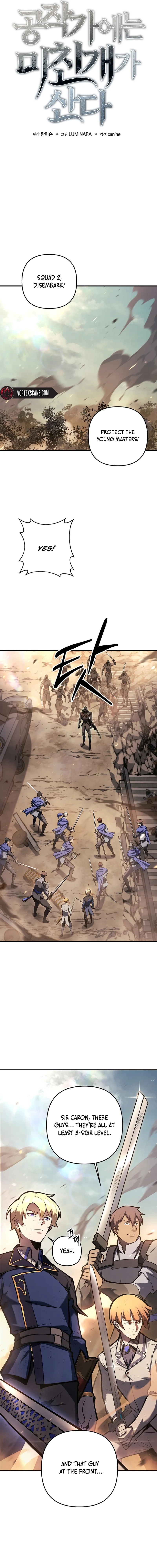 The Mad Dog of the Duke’s Estate Chapter 16 - Page 14