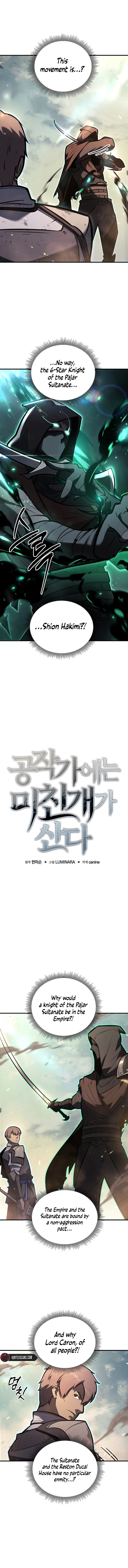 The Mad Dog of the Duke’s Estate Chapter 17 - Page 5