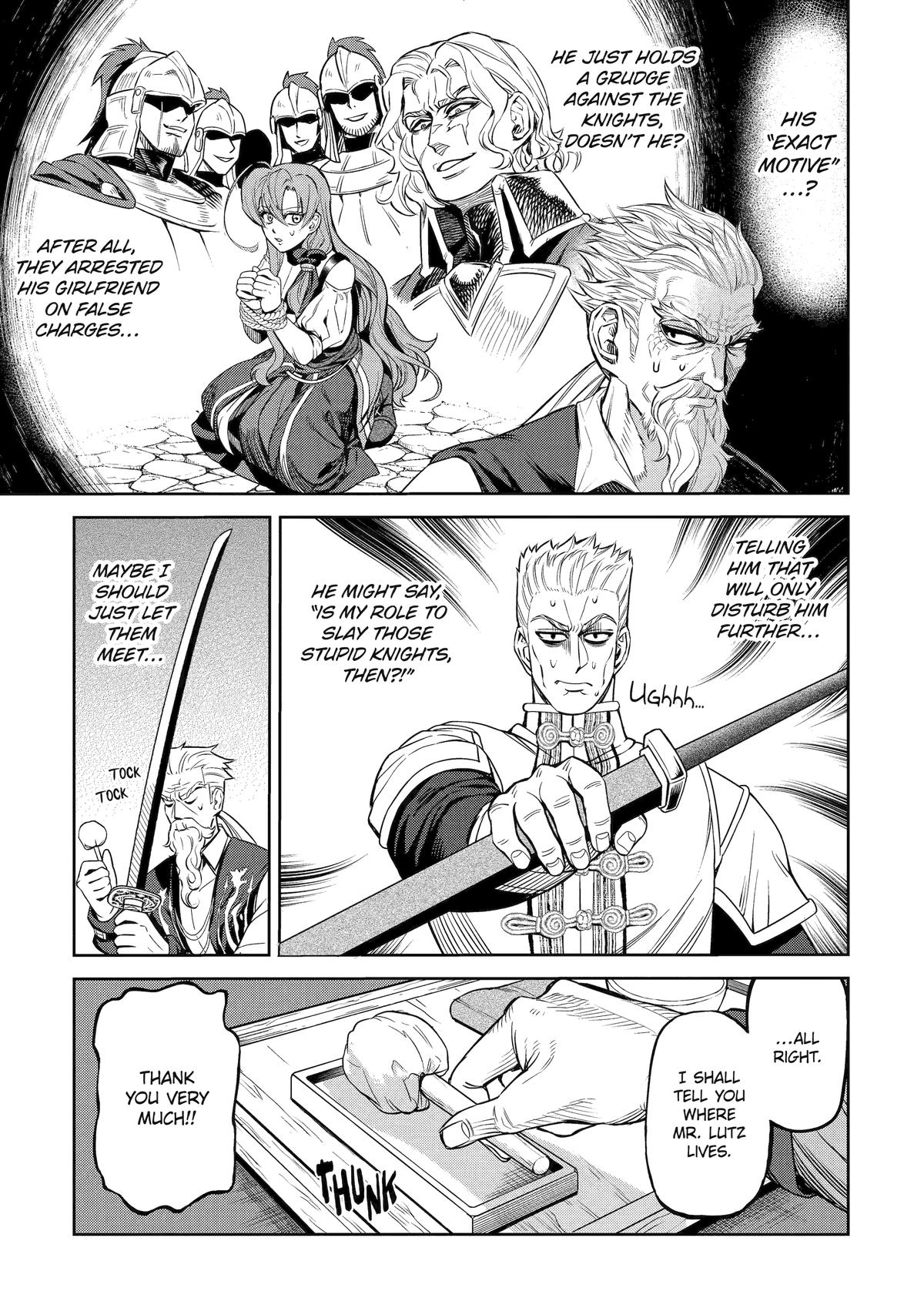 The Magic Swordsmith Chapter 11 - Page 5