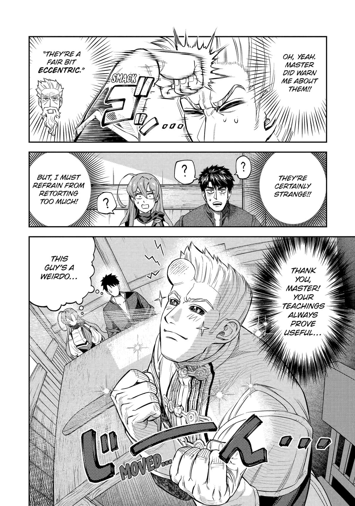 The Magic Swordsmith Chapter 11 - Page 16