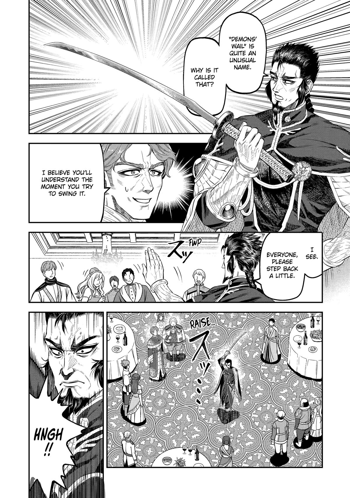 The Magic Swordsmith Chapter 12 - Page 20