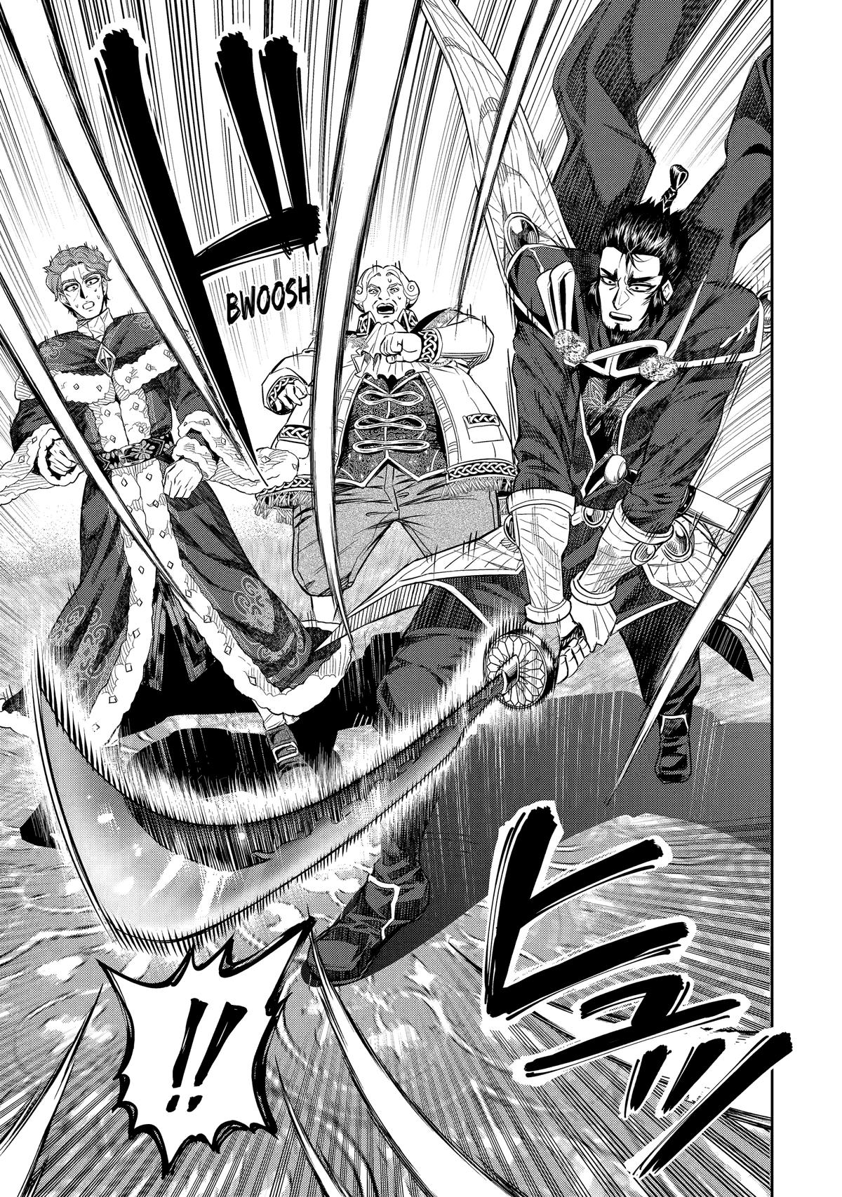 The Magic Swordsmith Chapter 12 - Page 21