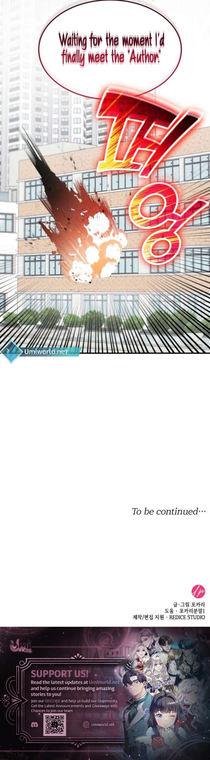 The Main Character In The Novel I Wrote Are Trying To Kill Me? - Chapter 2 - 12