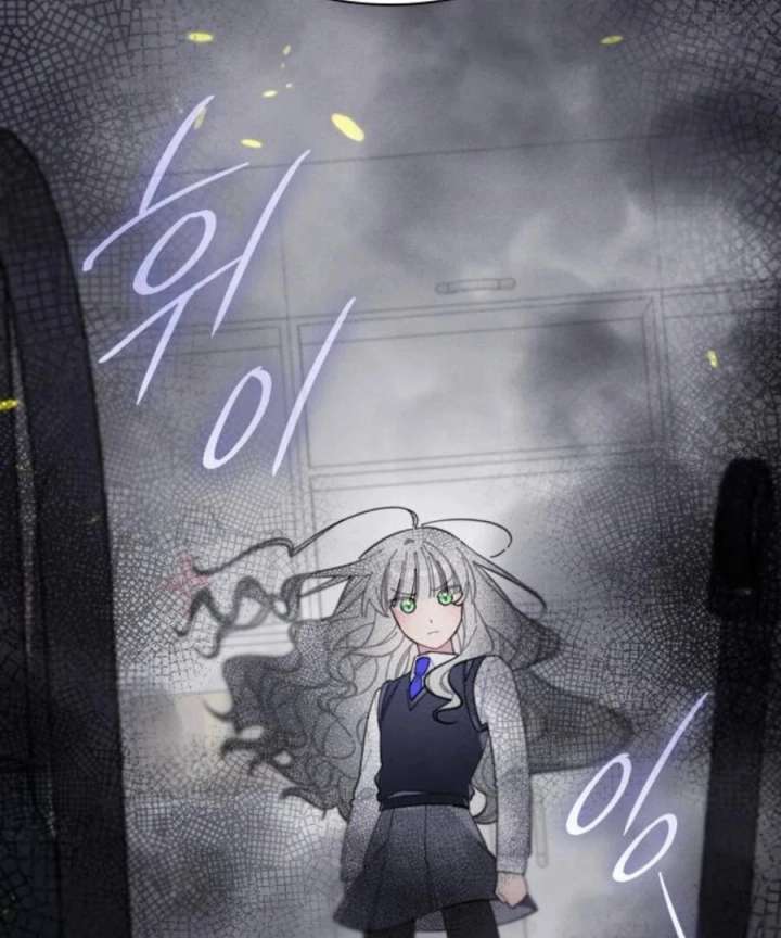 The Main Character In The Novel I Wrote Are Trying To Kill Me? Chapter 3 - Page 14