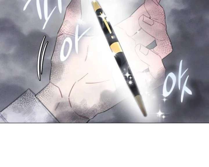 The Main Character In The Novel I Wrote Are Trying To Kill Me? Chapter 3 - Page 18