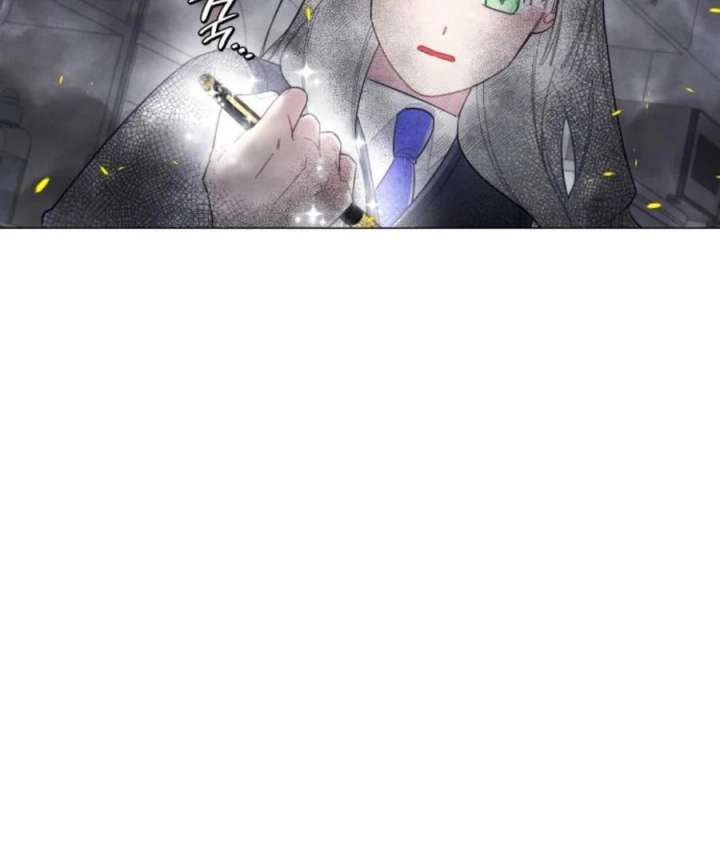 The Main Character In The Novel I Wrote Are Trying To Kill Me? Chapter 3 - Page 20