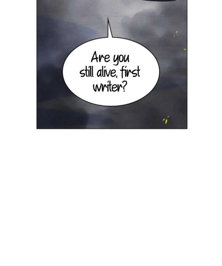 The Main Character In The Novel I Wrote Are Trying To Kill Me? Chapter 3 - Page 22