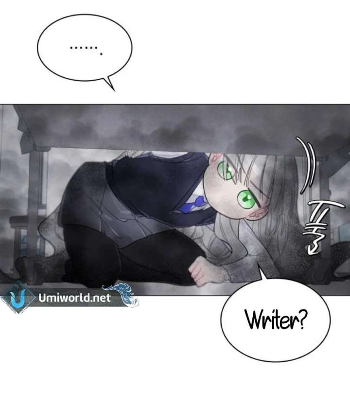 The Main Character In The Novel I Wrote Are Trying To Kill Me? Chapter 3 - Page 25