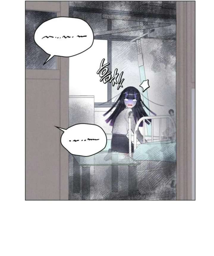 The Main Character In The Novel I Wrote Are Trying To Kill Me? Chapter 3 - Page 71