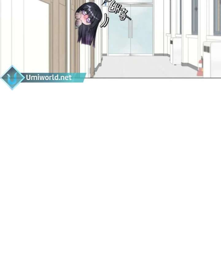 The Main Character In The Novel I Wrote Are Trying To Kill Me? Chapter 3 - Page 73